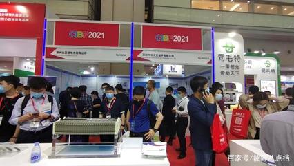 比亚迪亮相CIBF2021国际电池展再现品牌实力