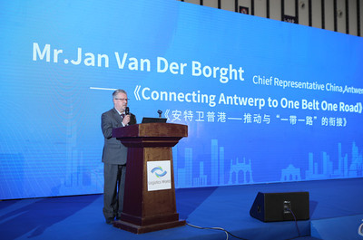 江苏省国际货运代理协会 助推国际贸易发展的重要力量