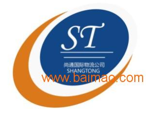 青岛机场国际快递报关与个人物品清关代理服务全解析