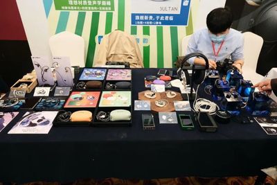 2020（首届）广西国际音响展 耳机器材亮点全报道与国际代理新动态
